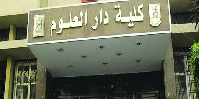 ��� ���� ����� ���� ������ �� ���� ������ ��������