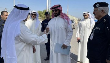 ���� �������� ��� ����� ������: ����� ��������� �������