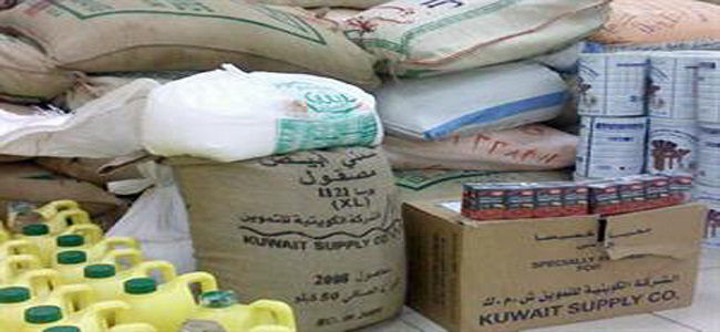 �������ɻ ���� ����� ������� ������ѻ �� ���� �������.. ���� ������� �����