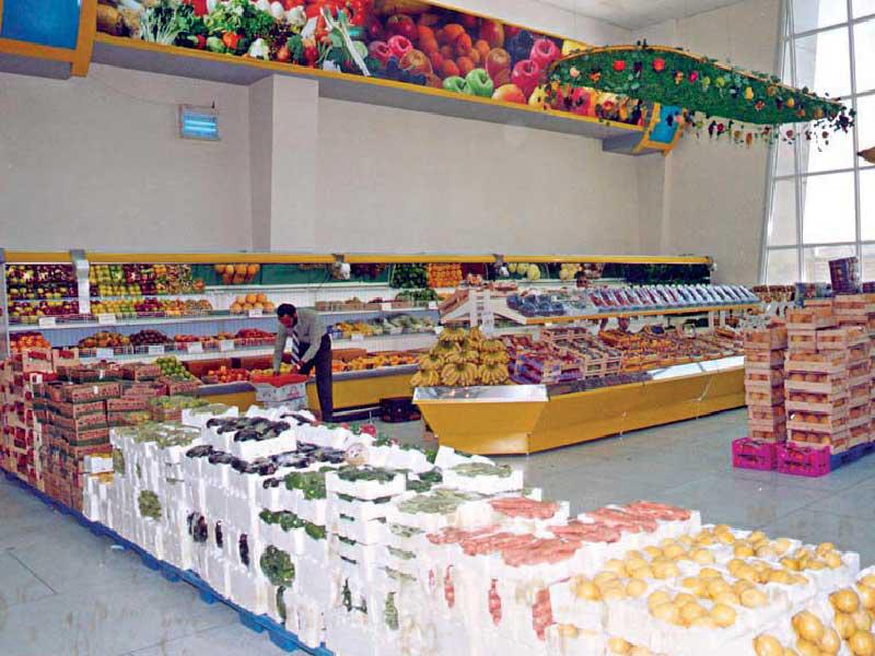 ����� ������: ����� ������ ������ �� ���� �������� ��������� ��� �����