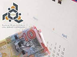 ��������� �������� ��� ���� �������ʻ.. ����� �������