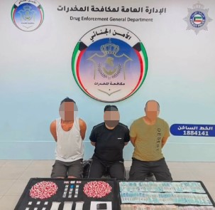 «الداخلية»: ضبط 18 متهماً بكوكتيل مخدرات بينها 2.565 كبسولة لاريكا و2.55 كغم حشيش وشبو