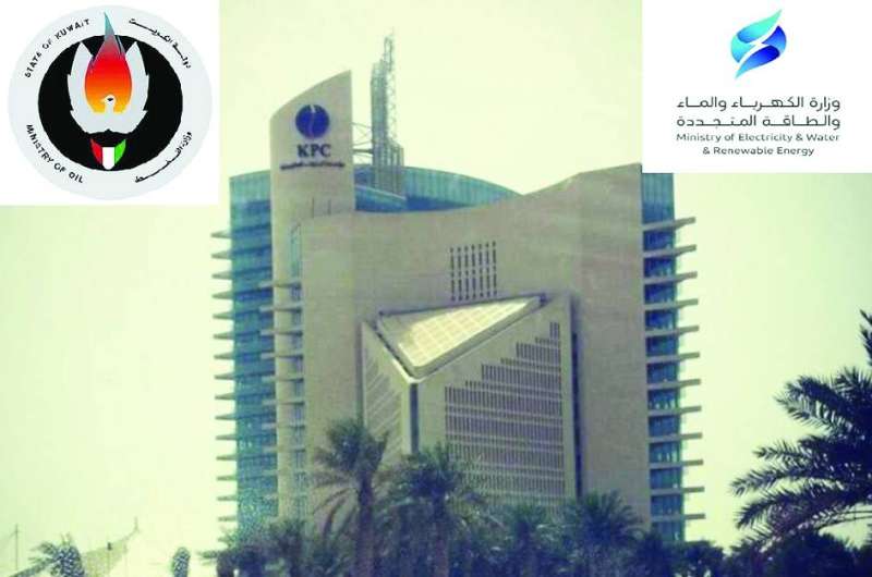 1.198 مليار دينار مستحقات «البترول» على «النفط» و«الكهرباء» وعملاء