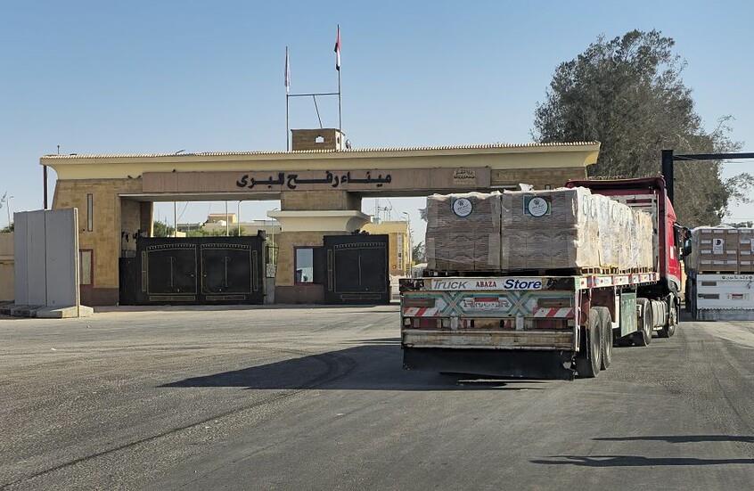 �������� ���� ������ ��� ���� ��� .. �����