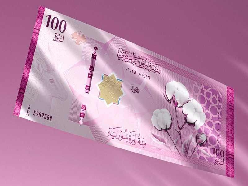 ����� ���� ������ ������� ����� ����� �� ������ �������   