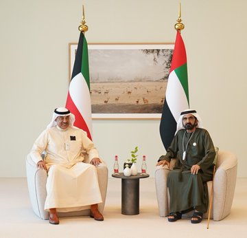 ����� ���� �� ���� �� ����� ������ ���� ���� ������� ���� ������� ������ 2020 ����