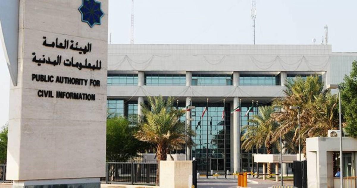 ��������� ������� ������ ����� ����� ������