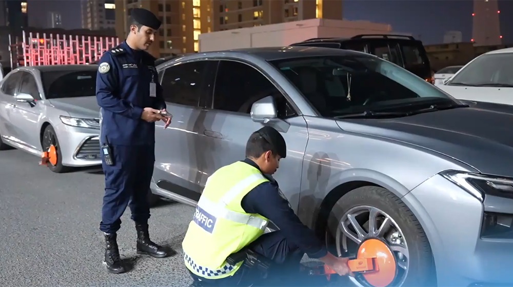 ������: ����� 2756 ������ ���� 232 �����