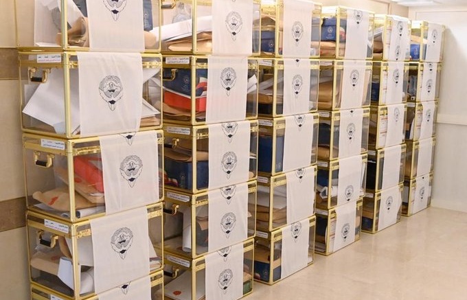 ������� ������ ����� ������ �������� ��������� ���� 2022�