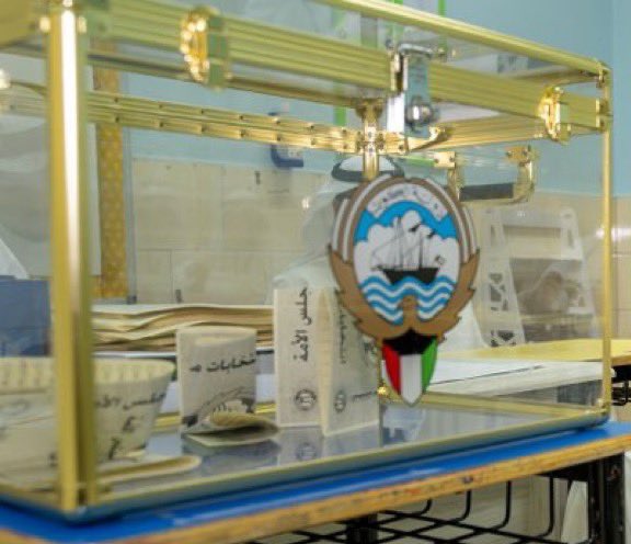 ������� �������� ���� ������� ��������� ���� ����� 2022