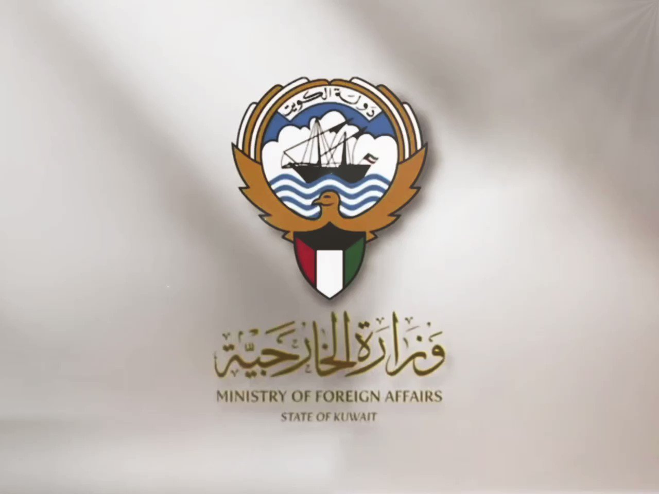الكويت تعرب عن تعاطفها وتضامنها مع #الهند جراء حادث انهيار جسر معلق