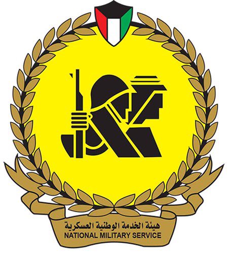 تعديل تاريخ التحاق الدفعة 50 بالخدمة الوطنية ليصبح 14 يناير 2023