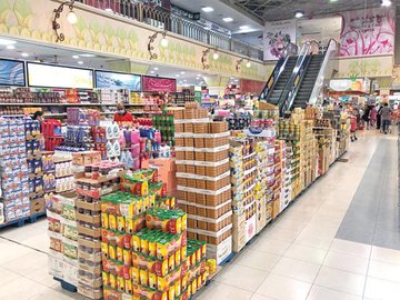 ������ �������ʻ: ������� ������ �������� �����.. ��� ���� �� ���