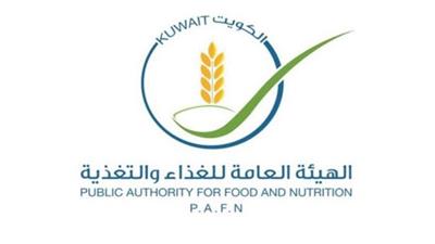 ����� ������� ���� ������� �������� ��� ������� �������� ����� 49 ������ ���� ����