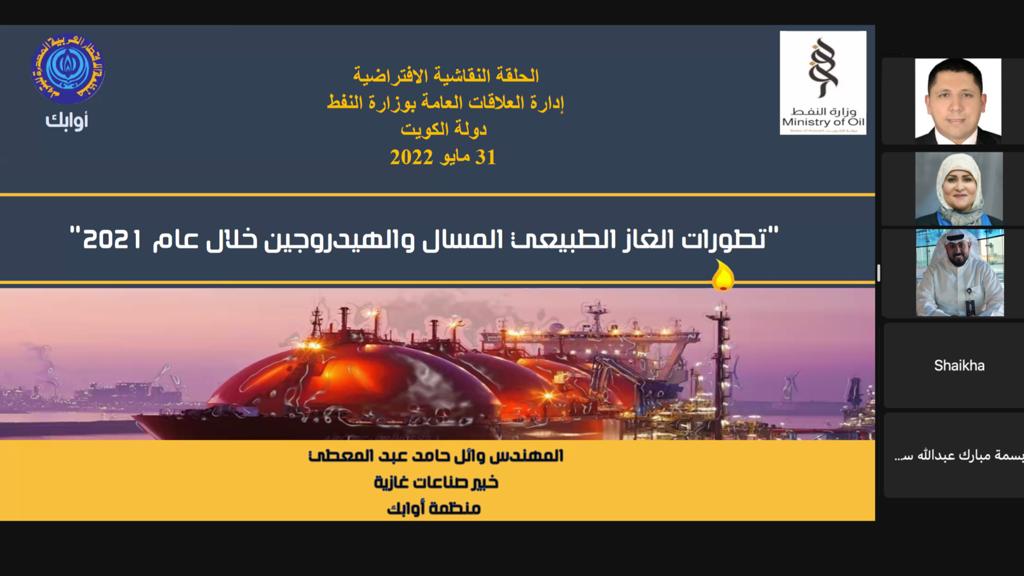 �����ػ: ���������� ������ �� ������� ����� ������� �� ����� �������� ������