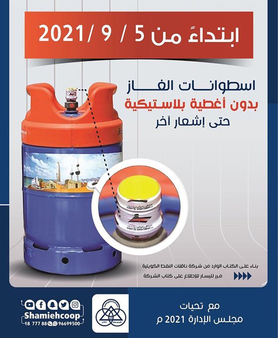 ������� ����ػ: ����� ���� ��� �������� ��������� ��������� ��� �� ��� ����� ��������� �������� �� ��� ����� ������ ���� ����� ��� 