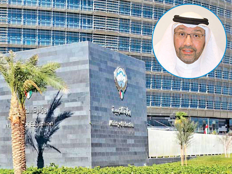 �. ��� ������� ����� ����� 11 ����� �����