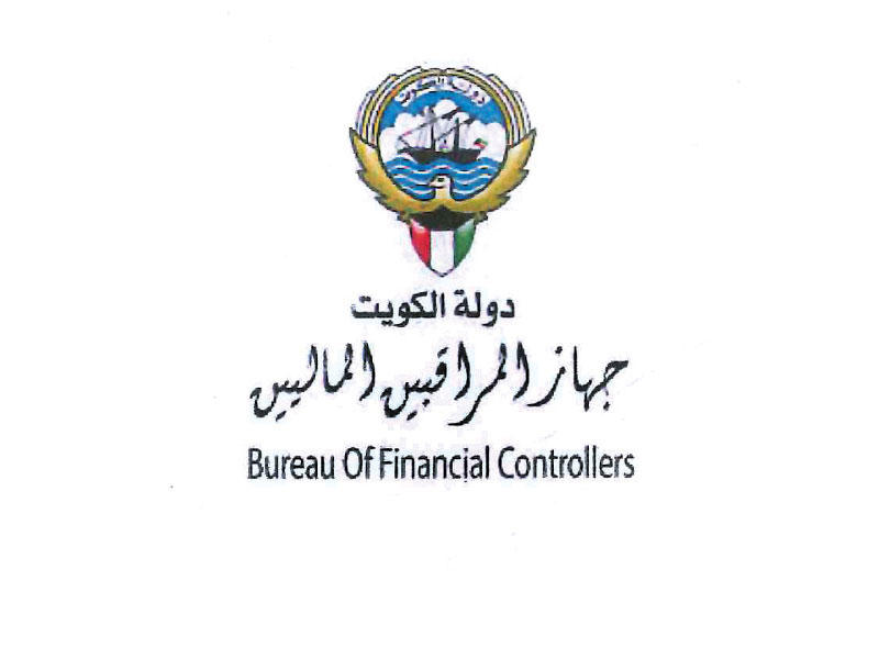 ���������� �������� ������� ������ػ �� ���� ���� �������