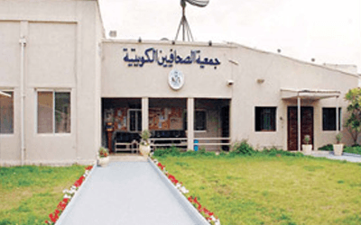 ����� �������� ���� ������� ����� �������ɻ 