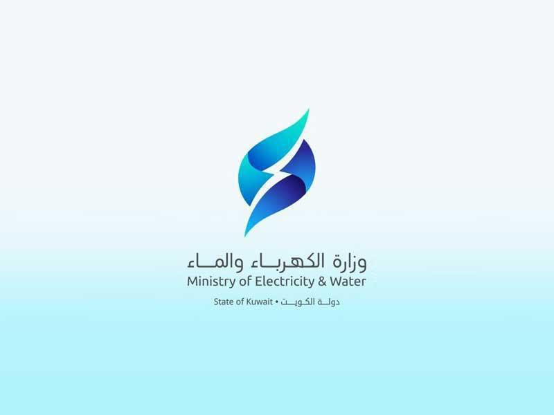انقطاع الكهرباء عن أجزاء من بعض مناطق العاصمة