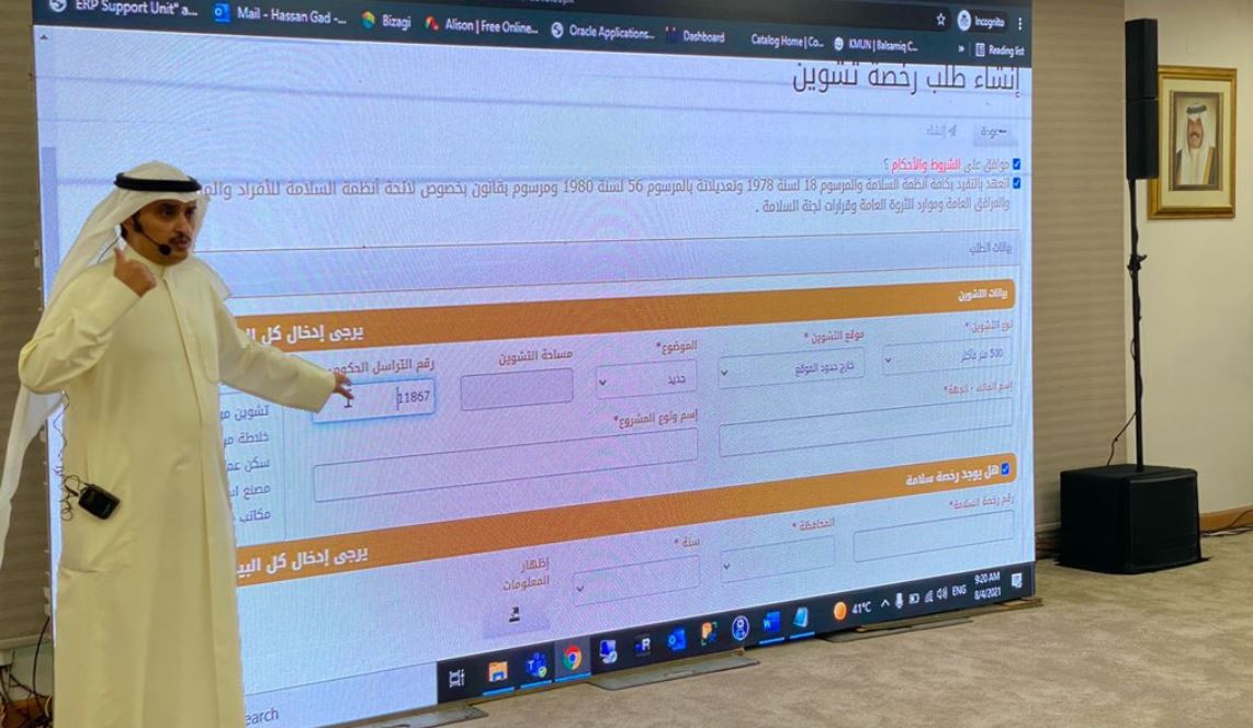 �������� ���� ������ ������ ����� ��� ������� ����������