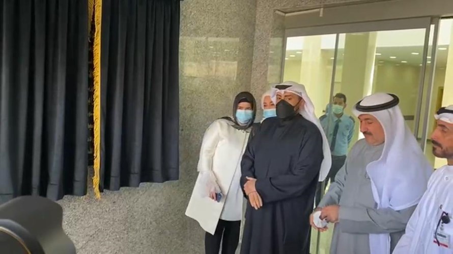 ���� ����� ��� ���� �������� �����