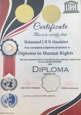 وكالة أنباء الأمم المتحدة تمنح السفير د.محمد المديرس عضوية