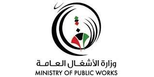 �������� ���� ���� ����� �� ����� ����� ������� �MPW 150�