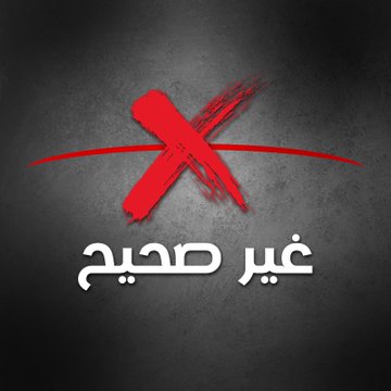 ����� ������� ��������:����� ��� ������ �� ����� ��� ������ �������� ������� ������ �������