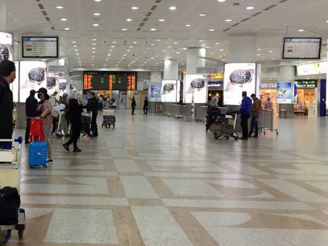 ���� ������ ������ ���� ����� ������� ���� �����