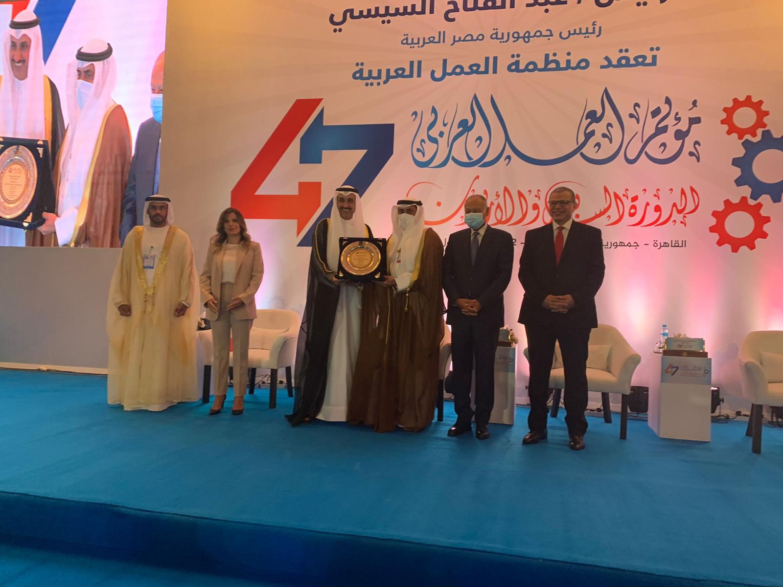 ���� ������ ����� �� ������ ����� ������ ٤٧ ������ ����� ������ �������� �� ������� ��� �������