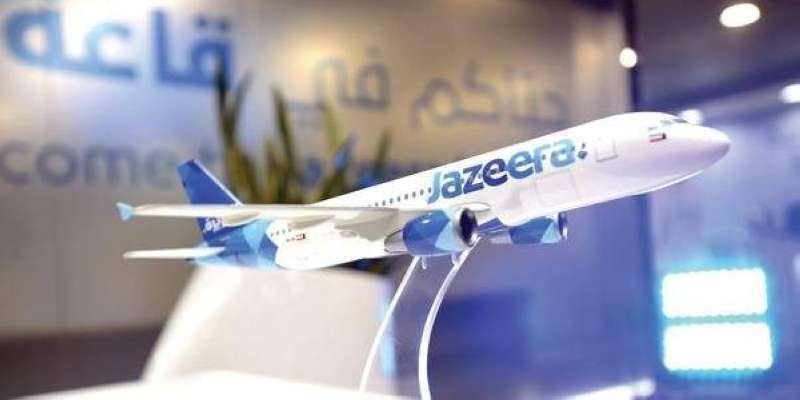 ������ ������ ������ɻ ����� ��� ����� 30 �� ����� ������� ����� �� ����� �����