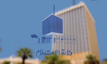 ���� | ������� ���� 38 ����� ������� ������� ������ ��������� ���� ������ ����� �������� (��� 2022)