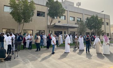 ����� ������.. ���� ���������� ���� ������� �������� ����� ��� 2022