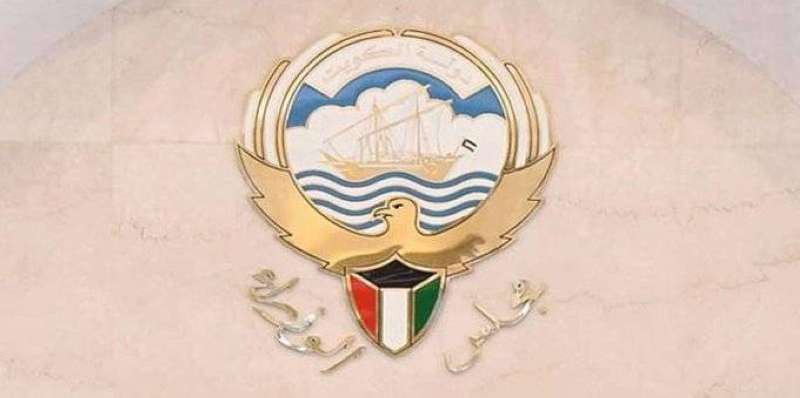 مجلس الوزراء يطرح غداً ممارسة SMS لتوفير خدمة الرسائل لمستخدمي «متى»