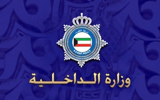 وفاة سعودي إثر انقلاب مركبته على طريق الصبية