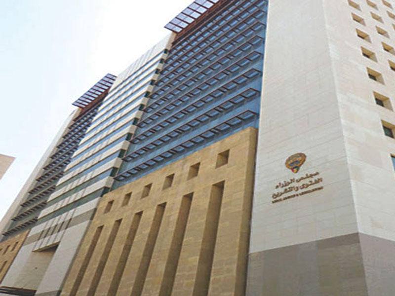 لائحة «التركيبة السكانية» على طاولة «الفتوى والتشريع»