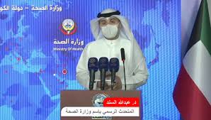 �. ������� �����: ����� ����� ����� ������� ����� ������� ������ �����-19 ������� �� ��� ������ ������ ����� ������� ������� �������