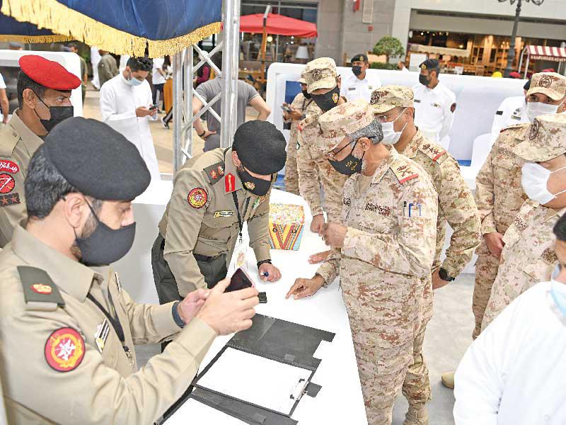 ���� �������: ����� ���� ������ ������ ������