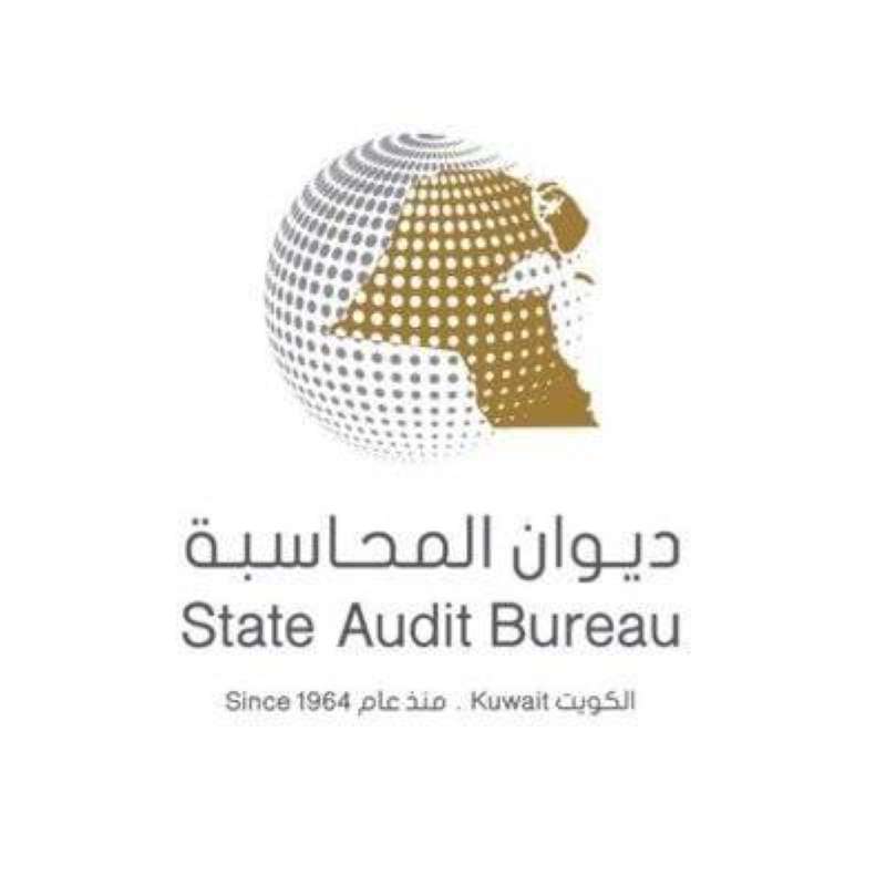 «المحاسبة» يصدر تقرير المواطن (2021-2022) للتوعية بدوره في حماية الأموال العامة