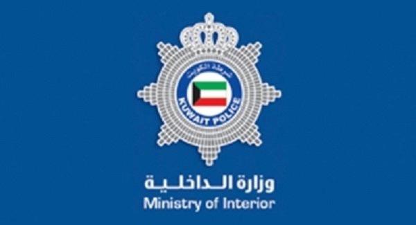 ����� �������� ������ ������� �� 12 ���� �� ����� ����� ��� ����� ���