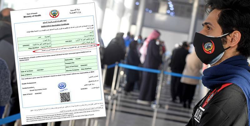 ��� ���� �������� ������ ������� �������� �� �������