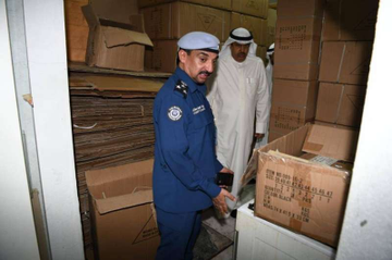 ����� 72 ����� ������� 636 ���� �� ������