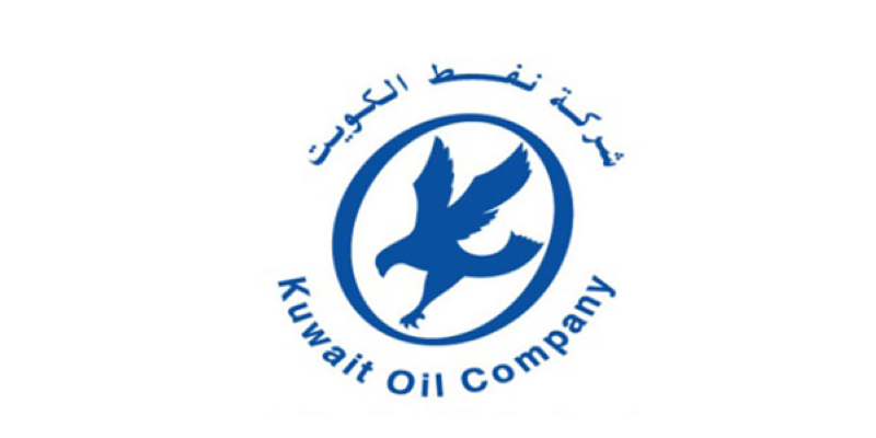 تأجيل طرح مناقصة نفطية بـ 650 مليون دولار للعام المقبل