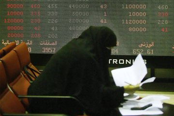 تمكين المرأة في قيادة الشركات المدرجة... محدود
