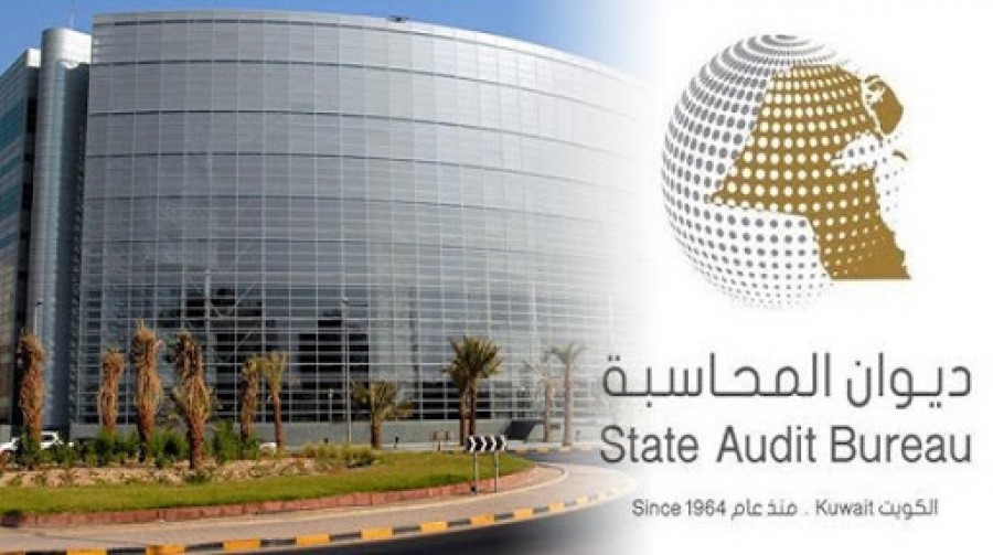 ديوان المحاسبة: 667 ألف مواطن بلا سكن خاص