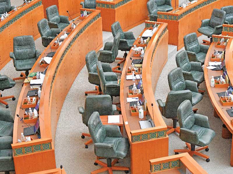 ����� ����� ���� ��� ���� ����� ����� �����