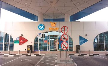 �������� ������ɻ ����� ������� ������ �� ��� �� ����� ������ 