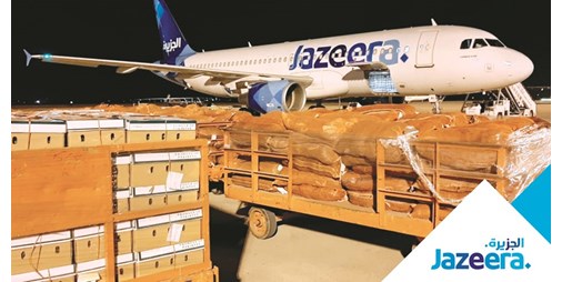 ����� �������ɻ ���� ����� ������� �� ��� ����� ��������