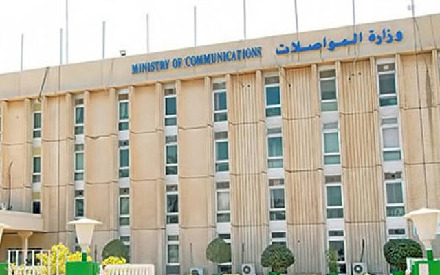 ������ ������ ������� �������ɻ �� ���������ʻ